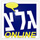 גלי צהל אונליין