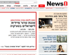 news1