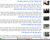 Google News