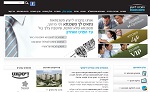 משכנתאות