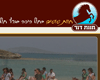 חוות דור