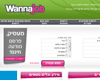 Wannajob