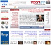תיק דבקה