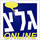 גלי צהל