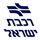 רכבת ישראל