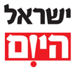 ישראל היום