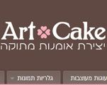 Artcake