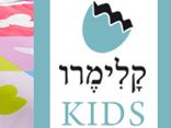 קלימרו