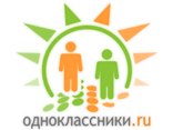 Одноклассники