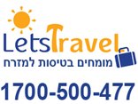 LetsTravel