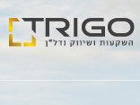 טריגו נדלן