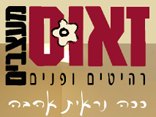 זאוס