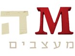 M הבית מעצבים