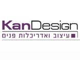 kandesign