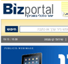 bizportal