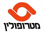 מטרופולין