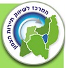 נופש בצפון