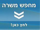 גוב טוב