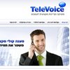 טלווייס TeleVoice