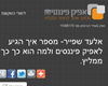 אפיק פיננסים