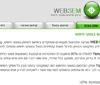 WEBSEM