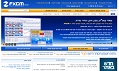 FXCM ישראל – פורקס